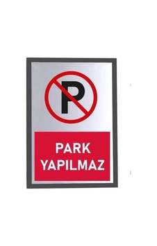 Usin Metal Gümüş 14x20 Cm Yapışkanlı Park Yapılmaz Uyarı İkaz Tabelası Levhası Usin Metal Gümüş 14x20 Cm Yapışkanlı Park Yapılmaz Uyarı İkaz Tabelası Levhası