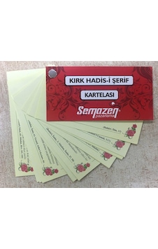 Kırk Hadisi Şerif Kartelası - Semazen