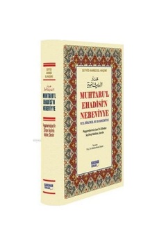 Muhtaru'l Ehadisi'n Nebeviyye Ve'l Hikemil Muhammediyye - Seyyid Ahmed El -Haşimi - Kahraman Yayınları Muhtaru'l Ehadisi'n Nebeviyye Ve'l Hikemil Muhammediyye - Seyyid Ahmed El -Haşimi - Kahraman Yayınları