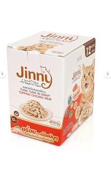 Jınny Ton Balıklı Ve Gravy'li Tavuk Etli Kedi Yaş Mama 70 Gr. X 12 Adet Jınny Ton Balıklı Ve Gravy'li Tavuk Etli Kedi Yaş Mama 70 Gr. X 12 Adet