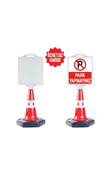Reklam Park Dubası (303917623) Reklam Park Dubası (303917623)
