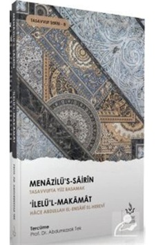 İlelü'l-Makamat / Abdurrezzak Tek 9786051595221 İlelü'l-Makamat / Abdurrezzak Tek 9786051595221