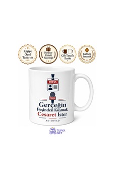 Gazeteci Kupa Doğru Haber Press Kartı Son Dakika Soru Sorma Hediye Bardak Beyaz / Çok Renkli