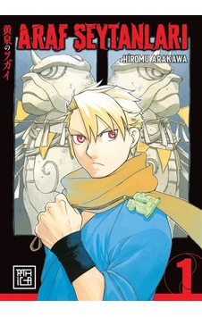 Araf Şeytanları 1 / Hiromu Arakawa Araf Şeytanları 1 / Hiromu Arakawa