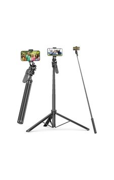 Selfie Stick 360 Derece Bluetooth Kumandalı Selfie Çubuğu Tripod Monopod Selfie Stick 360 Derece Bluetooth Kumandalı Selfie Çubuğu Tripod Monopod