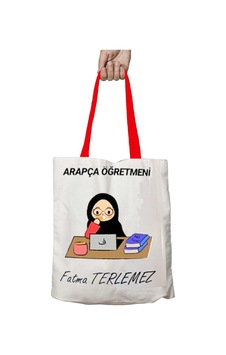 Art Hediye Kırmızı Kulplu Kişiye Özel Arapça Öğretmeni Elif Ba Yıkanabilir Omuz Çanta Çok Renkli