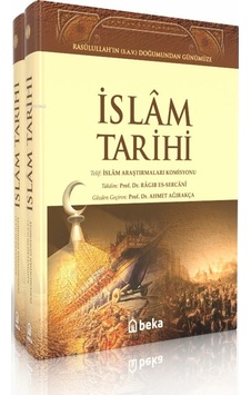 Rasulullah'ın S.a.v. Doğumundan Günümüze İslam Tarihi 2 Cilt Takım Rasulullah'ın S.a.v. Doğumundan Günümüze İslam Tarihi 2 Cilt Takım