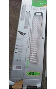 Powermaster Hg-715 63 Ledli Şarjlı Işıldak Relax-28 - 2500 Mah Powermaster Hg-715 63 Ledli Şarjlı Işıldak Relax-28 - 2500 Mah