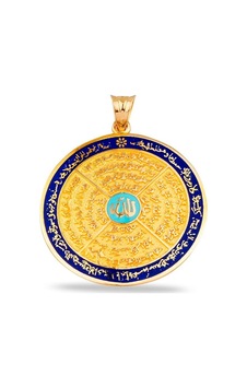 14 Ayar Altın Dua Mineli Kolye Ucu 3,25 Gr-6649 14 Ayar Altın Dua Mineli Kolye Ucu 3,25 Gr-6649