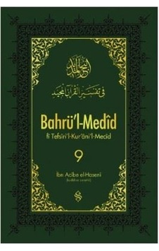 Bahrü'i -Medid -9 - İbn Acibe El Haseni - Semerkand Yayınları Bahrü'i -Medid -9 - İbn Acibe El Haseni - Semerkand Yayınları