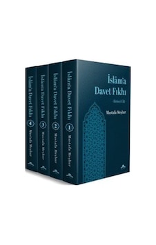 İslam'a Davet Fıkhı 4 Cilt / Mustafa Meşhur İslam'a Davet Fıkhı 4 Cilt / Mustafa Meşhur