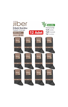 Jiber Erkek Likralı Bambu Uzun Soket Çorap Ç5500 - 12 Adet Füme Jiber Erkek Likralı Bambu Uzun Soket Çorap Ç5500 - 12 Adet Füme