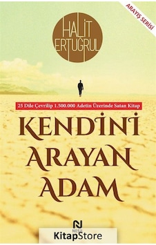 Kitapstore Kendini Arayan Adam / Halit Ertuğrul Kitapstore Kendini Arayan Adam / Halit Ertuğrul
