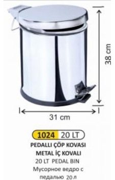 Dolumax 20 Litre Pedallı Çöp Kovası Krom