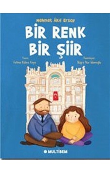 Bir Renk Bir Şiir / Fatma Kübra Kaya Bir Renk Bir Şiir / Fatma Kübra Kaya