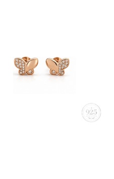 Servi 925 Ayar Gümüş Minimal Zirkon Taşlı Rose Kelebek Küpe-493 Gümüş - Pembe Servi 925 Ayar Gümüş Minimal Zirkon Taşlı Rose Kelebek Küpe-493 Gümüş - Pembe