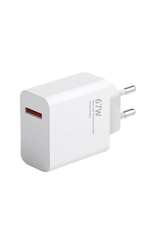 Xiaomi Turbo MYD-12-EH 67W 6A Hızlı Şarj Cihazı Xiaomi Turbo MYD-12-EH 67W 6A Hızlı Şarj Cihazı