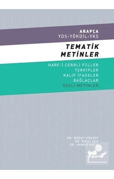 Arapça YDS - YÖKDİL - YKS Tematik Metinler - Ahmed Halil - Muarrib Arapça YDS - YÖKDİL - YKS Tematik Metinler - Ahmed Halil - Muarrib