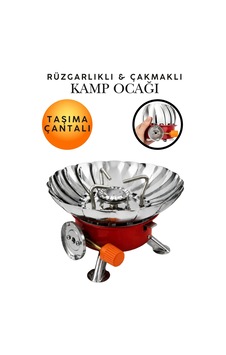 Portatif Kendinden Çakmaklı Rüzgar Koruyuculu Kamp Ocağı Pratik Katlanır Kartuşlu Gaz Ayarlı Ocak Piknik Rüzgara Dayanıklı, Taşıma Çantalı Güvenli Açık Hava Pişirici Kırmızı Kırmızı