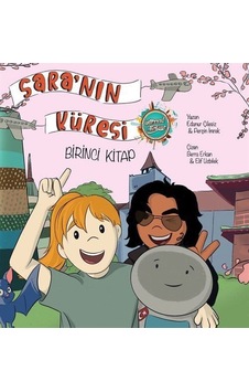 Sara'nın Küresi Birinci Kitap - Edanur Çilesiz - Abaküs Kitap