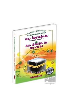 Hz. İbrahim (Hacca Davet) ve Hz. Salih'in Devesi Tebessüm Yayınları - Tebessüm Yayınları Hz. İbrahim (Hacca Davet) ve Hz. Salih'in Devesi Tebessüm Yayınları - Tebessüm Yayınları