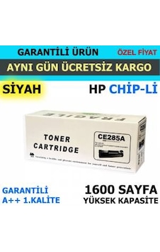 Hp Lazerjet P1102 Toner