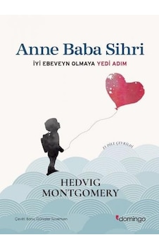 Anne Baba Sihri Anne Baba Sihri