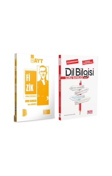 Benim Hocam Ayt Fizik Ve Akm Dil Bilgisi Soru Bankası Seti 2 Kitap Benim Hocam Ayt Fizik Ve Akm Dil Bilgisi Soru Bankası Seti 2 Kitap