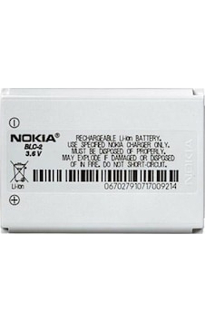 BLC-2 3310 3315 3410 3510 3510i Batarya Pil A++ Lityum İyon Pil BLC-2 3310 3315 3410 3510 3510i Batarya Pil A++ Lityum İyon Pil