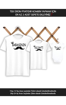 Baba Oğul Babasının Veliahtı Tişört 001 Baba Oğul Babasının Veliahtı Tişört 001