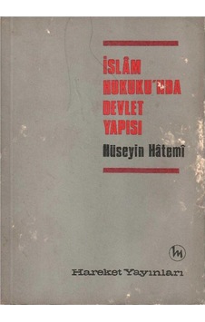 İslam Hukuku'nda Devlet Yapısı - H. Hatemi 1.baskı Ve İmzalı İthaflı