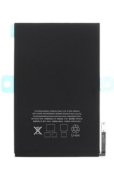 Teknonet Apple Uyumlu iPad Mini Apn-616-0613 4490 Ma Batarya Teknonet Apple Uyumlu iPad Mini Apn-616-0613 4490 Ma Batarya