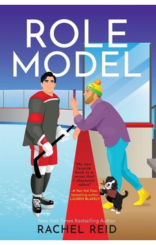 Role Model Game Changers Series Carina Press Role Model Game Changers Series Carina Press