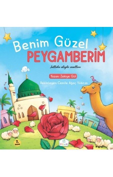 Benim Güzel Peygamberim S.a.v. - Ybve-878849 Benim Güzel Peygamberim S.a.v. - Ybve-878849