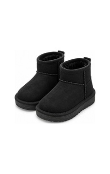 Dadwolf Süet İçi Tüylü Kürklü Sıcak Tutan Soğuk Havalara Dayanıklı Rahat Hafif Mini Kışlık Çocuk Botu 115779 Siyah Dadwolf Süet İçi Tüylü Kürklü Sıcak Tutan Soğuk Havalara Dayanıklı Rahat Hafif Mini Kışlık Çocuk Botu 115779 Siyah