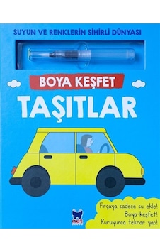 Boya Keşfet / Taşıtlar / Ömer Canbir Boya Keşfet / Taşıtlar / Ömer Canbir