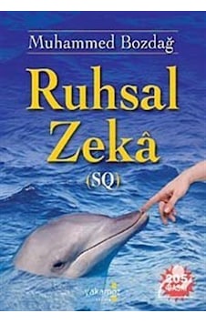 Ruhsal Zeka Sq / Muhammed Bozdağ Ruhsal Zeka Sq / Muhammed Bozdağ