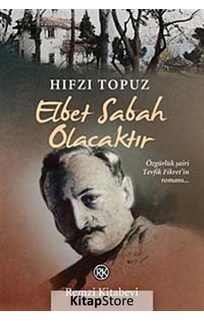 Kitapstore Elbet Sabah Olacaktır / Hıfzı Topuz Kitapstore Elbet Sabah Olacaktır / Hıfzı Topuz