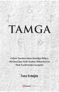 Tamga / Kolektif Tamga / Kolektif