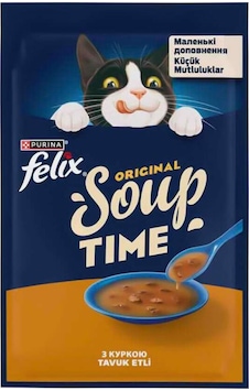 Felix Soup Chicken Tavuklu Kedi Çorbası 48 Gr Felix Soup Chicken Tavuklu Kedi Çorbası 48 Gr