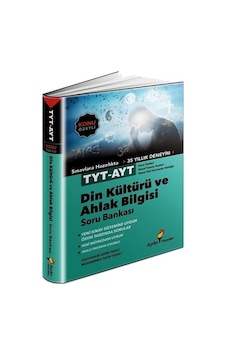 TYT-AYT Din Kültürü ve Ahlak Bilgisi Konu Özetli Soru Bankası -  Aydın Yayınları