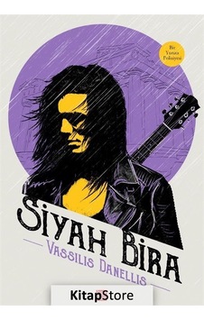 Siyah Bira- Labirent Siyah Bira- Labirent