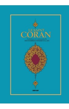 Le Saint Coran Fransızca Kur'an-ı Kerim Meali - Mydr-657623 Le Saint Coran Fransızca Kur'an-ı Kerim Meali - Mydr-657623