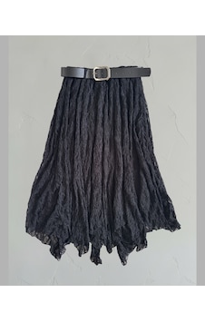 Intive Lingerie Intive Moda Ağır Güpür Dantelli Asimetrik Kesim Astarlı Kemerli Midi Boy Etek-uzak Şehir Siyah Intive Lingerie Intive Moda Ağır Güpür Dantelli Asimetrik Kesim Astarlı Kemerli Midi Boy Etek-uzak Şehir Siyah