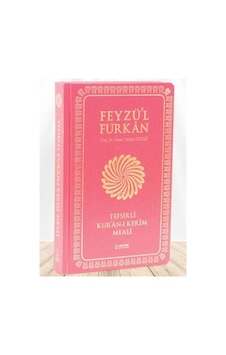 Feyzü'l Furkan Tefsirli Kur'an-ı Kerim Meali (Büyük Boy - İnce...