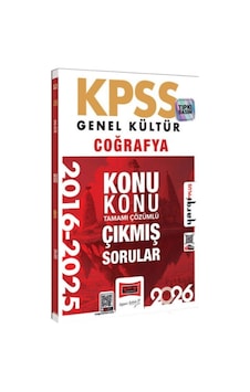 2026 Kpss Genel Kültür Coğrafya 2016 2026 Konu Konu Tamamı Çözümlü Çıkmış Sorular Yargı Yayınları 2026 Kpss Genel Kültür Coğrafya 2016 2026 Konu Konu Tamamı Çözümlü Çıkmış Sorular Yargı Yayınları