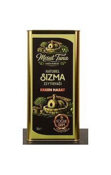5000 Ml Teneke Zeytinyağı-sarı-22 5000 Ml Teneke Zeytinyağı-sarı-22