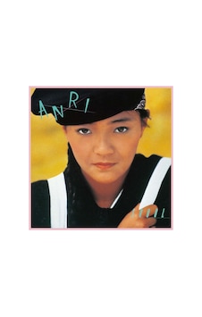 Anri Coool Cd 921049010 Anri Coool Cd 921049010