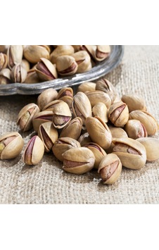 Bututtu Kavrulmuş Siirt Fıstığı 1 KG Bututtu Kavrulmuş Siirt Fıstığı 1 KG