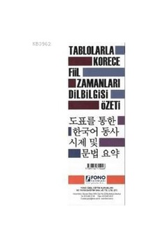 Tablolarla Korece Fiil Zamanları Dilbilgisi Özeti Fono Yayınları
